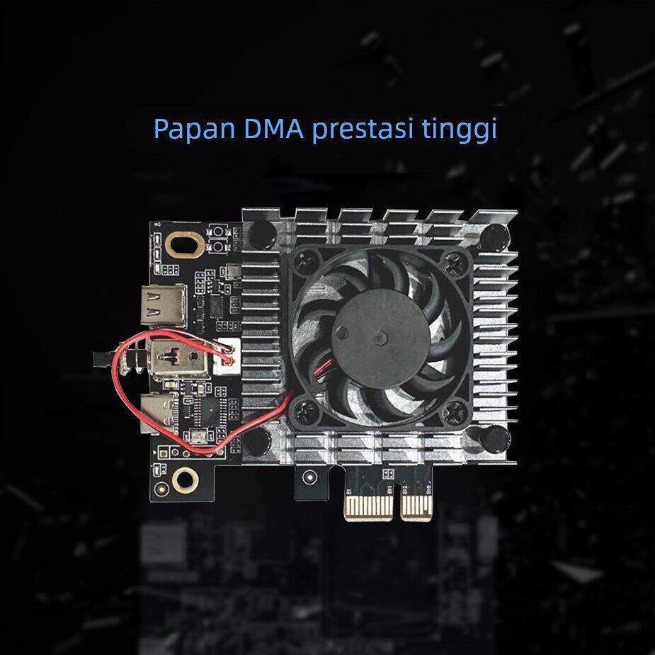 DMA硬件dma板子私人固件全套高速传输定制固件75T PCIE融合器