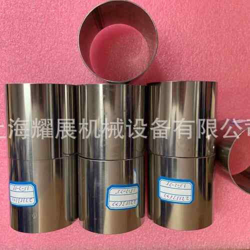22153647连接 进气软管（75mm）英格索兰空压机配件 现货供应