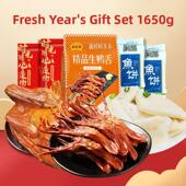 藤桥牌温州特产快手菜家宴菜生鸭舌生熏鸡鱼饼1686g 生鲜组合