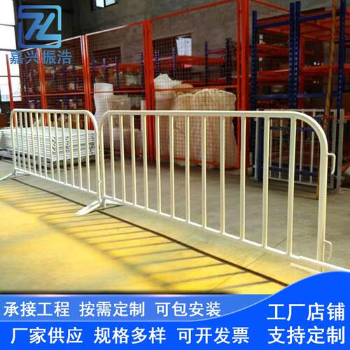 铁马护栏镀锌管临时施工围栏市政隔离栏道路移动安全防护铁马围挡