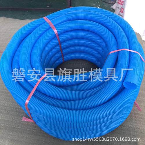 直插排水管厨房面盆加长 出水管穿线管20米任意裁剪 32mm口径