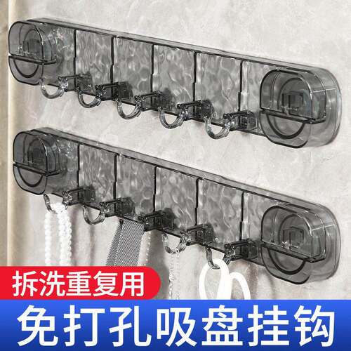 Vacuum Suction Cup Hook Hanger, No-Drill Strong Load-Bearing