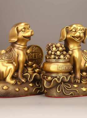 铜狗摆件全铜钱袋狗聚宝盆狗狼狗家居办公室桌面装饰生肖狗守财狗