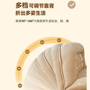 人沙发可躺睡榻榻米单卧室阳懒台人类KNX狗窝双人人折叠可躺椅沙