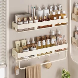 太空铝奶油风卫生间洗漱台置物架免打孔洗手间浴室厕所壁挂收纳架
