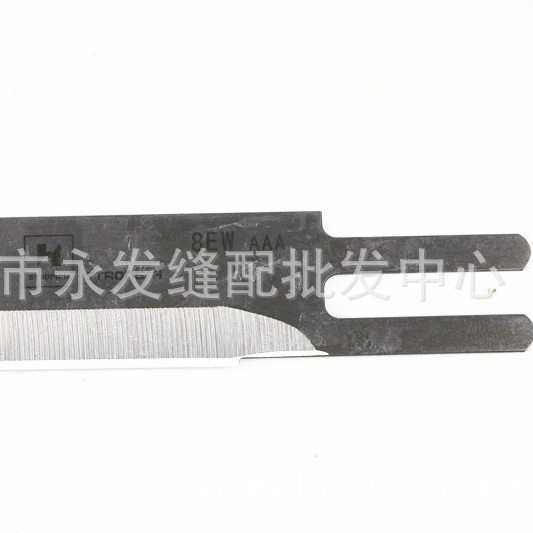 强信AAA级刀片 裁剪刀片 裁剪机电剪刀切布机裁布机波刀波浪刀片,生活电器,缝纫机配件,淘宝优惠券,粉丝福利购,淘宝优惠卷