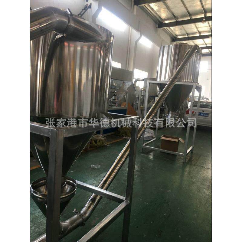 VC再生颗粒造机全自造粒生产动塑粒料造机生产线设备PPVC塑料热切