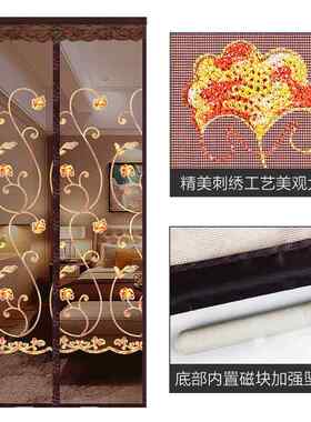 新款直销2024年新款磁吸纱门帘家用防蚊刺绣中国风免打孔软纱网防