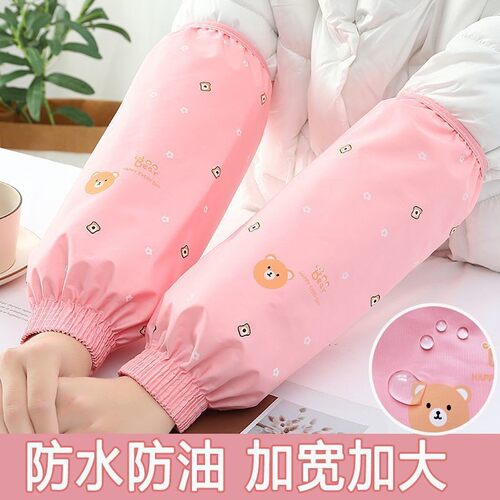 袖套女2026新款冬加厚卡通冬季袖套加长袖套洗衣服成人防晒加大