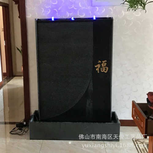 水幕墙流水喷泉 办公室酒店装饰水景背景墙室内加湿假山落地摆设