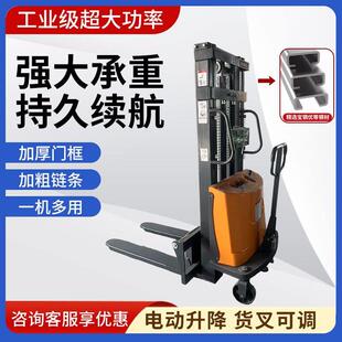 1~2吨半电动叉车电动堆高车2吨液压装卸车升降堆垛手推电瓶铲车