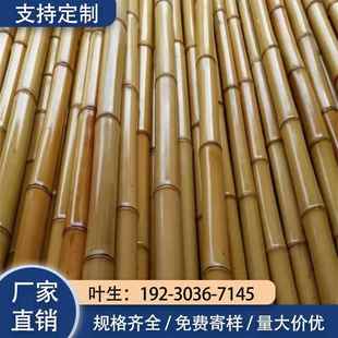 铝圆管铝竹管围栏栅空心凹凸铝管护栏铝合金彷真竹