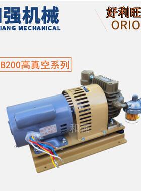 SMT贴片机真空泵KHB200A-304A-G1/KHB200A-G1 检测机真空 无油