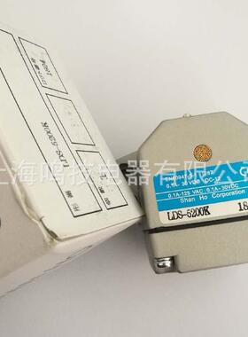 全新ShanHo山河多点位置限位开关LDS-5200K行程开关LDS-5400K