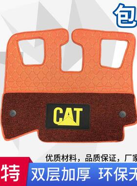 挖土机配件卡特E305.5 306.5 307.5 308E2 310驾驶室用品脚垫地毯