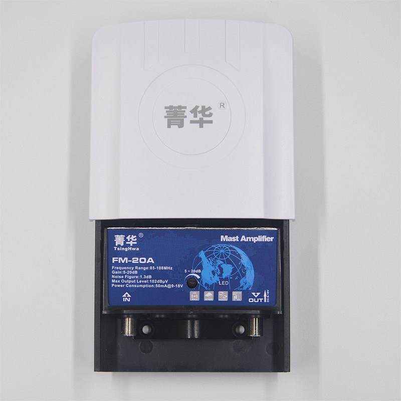 菁华FM-20A高增益低噪声远程接收FM调频广播收音机前置室外放大器