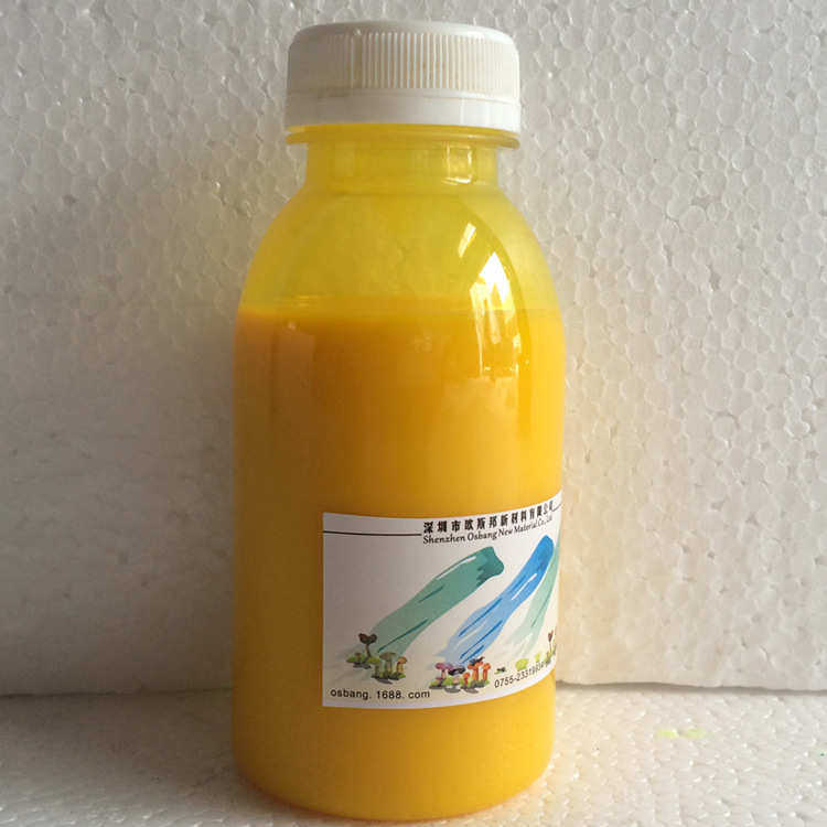 专业生产水晶滴胶专用DIY工艺色精
