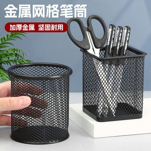 Office stationery and student supplies: multifunctional desk