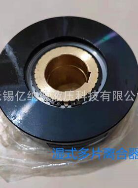 DLM9-2A ERD-2 DLM9-2AG DLM9-5A ERD-5A DLM9-5AG电磁离合器