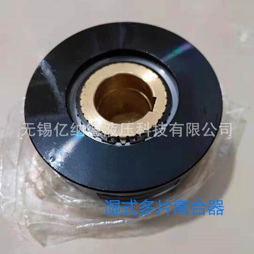 DLM9-2A ERD-2 DLM9-2AG DLM9-5A ERD-5A DLM9-5AG电磁离合器