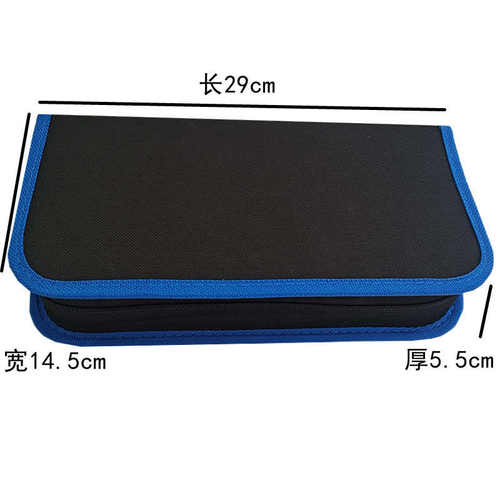 340套四合扣+铆钉含工具组合套装金属纽扣工具包 供