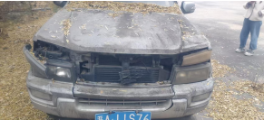 1月5日太原晋AIIS76号江淮牌轻型普通货车网络拍卖公告