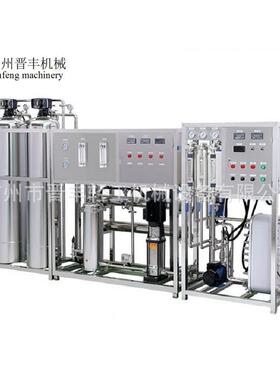 工业0.5吨反渗透设备纯净水处理500L大型纯水设备机器EDI去离子