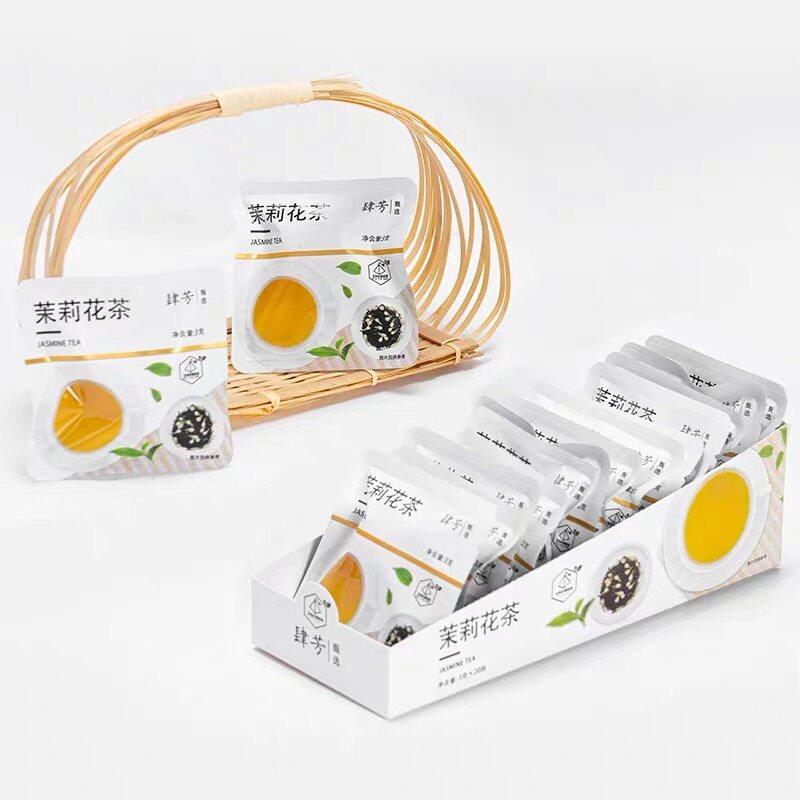 肆芳茉莉花茶3g*20包/盒独立包装三角袋泡茶包烘青绿茶茉莉绿茶包