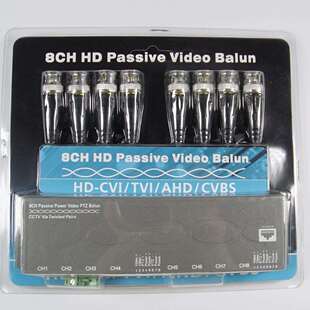 BALUN 视频 8路无源双绞线传输器带线 UTP CVI CVBS TVI 8CH AHD