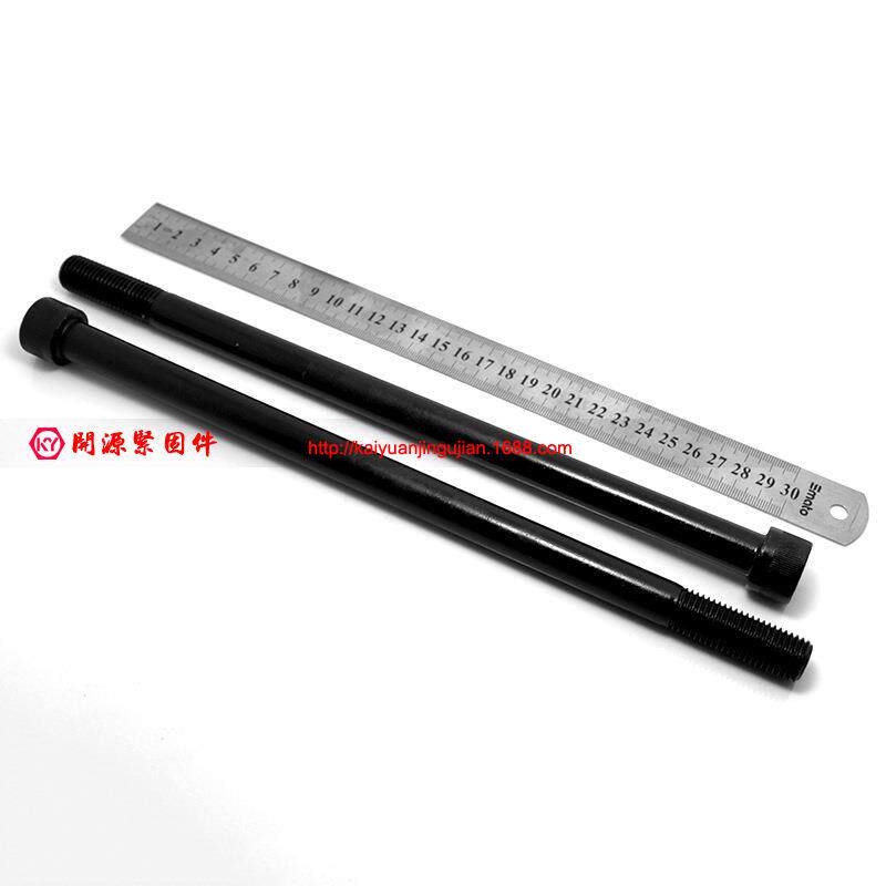 19级杯头内六圆柱头螺丝2内六无品牌/.角角螺丝