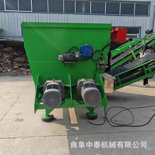 5立方tm搅r饲草搅拌养OTD牛草场粉秸秆粉碎混和机机立式碎草料草