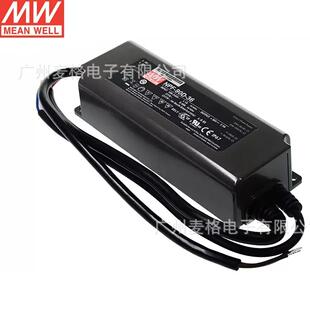 明纬LED防水电源NPF 90D90W12V24V36V42V48V54V三合一调光