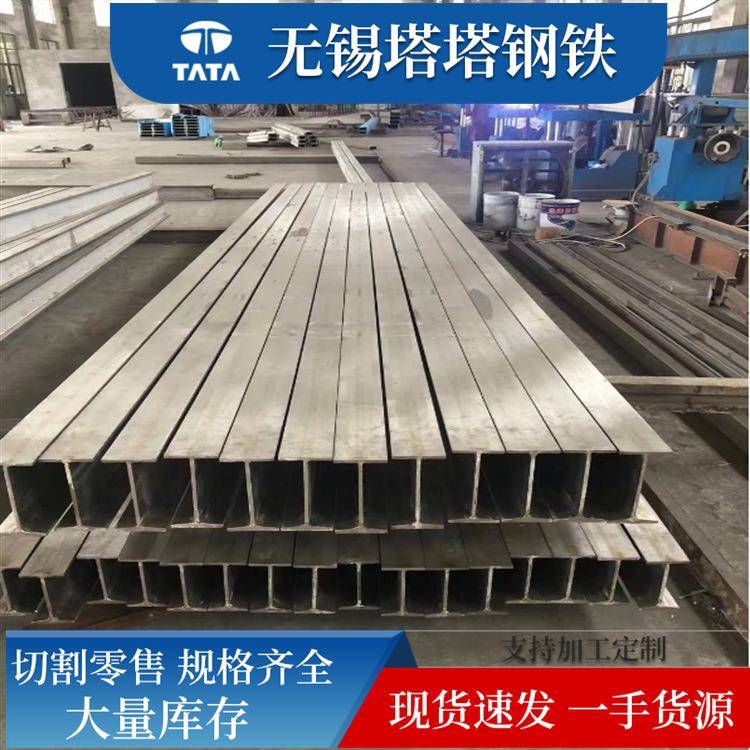 热轧工字钢Q235BQ345B镀锌工字钢槽钢H型钢镀锌槽钢现货