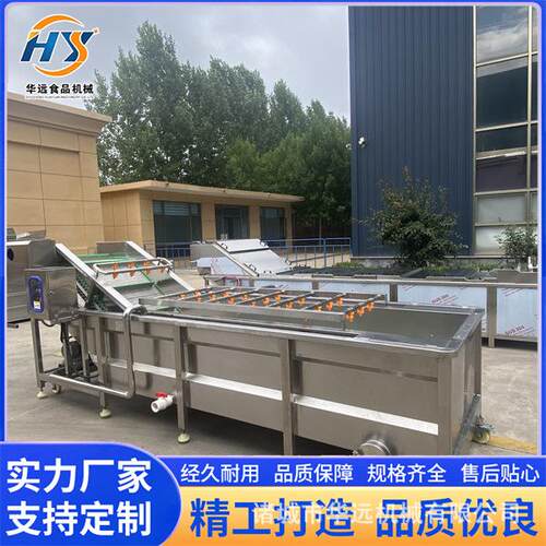 新一代荠菜加工设备 马蹄预煮机 榨菜脱盐机 规格全