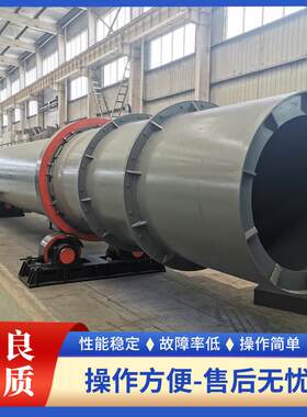 爆款滚筒转鼓造粒机糠醛渣牛粪餐厨垃圾草木灰滚动成型造粒设备