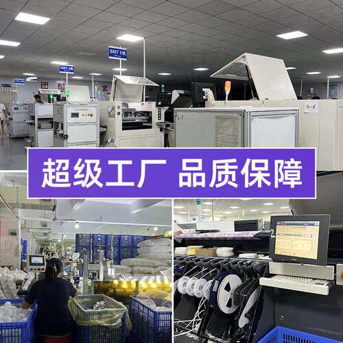 螺口大功率明装圆形一体大厅风扇灯泡遥控现代简约吊扇灯遥控调光