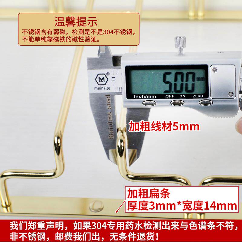 不锈钢红酒杯架倒挂家用高脚杯酒杯架悬挂架子酒柜轻奢红酒架