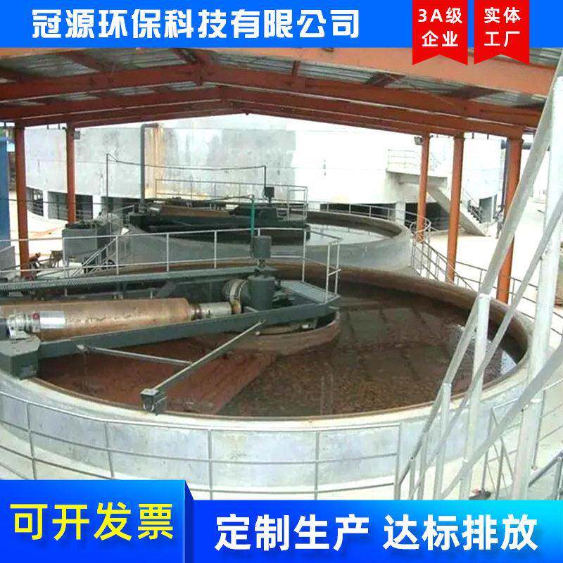 纸污水处理设备效层气浅浮机造 冠源占地 面积小