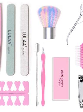 Manicure Set with Nail File Kit Nail Care Accessories Set So