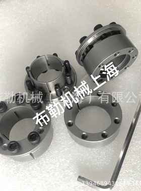 涨套/免键轴衬MLMB48/MLMB50/MLMB55/MLMB60链轮锥形环键/胀紧套