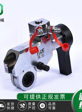 电动液压扳手Y-306090120大扭矩式大功率重型中空工业级耐用