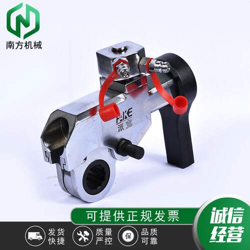 电动液压扳手Y-306090120大扭矩式大功率重型中空工业级耐用