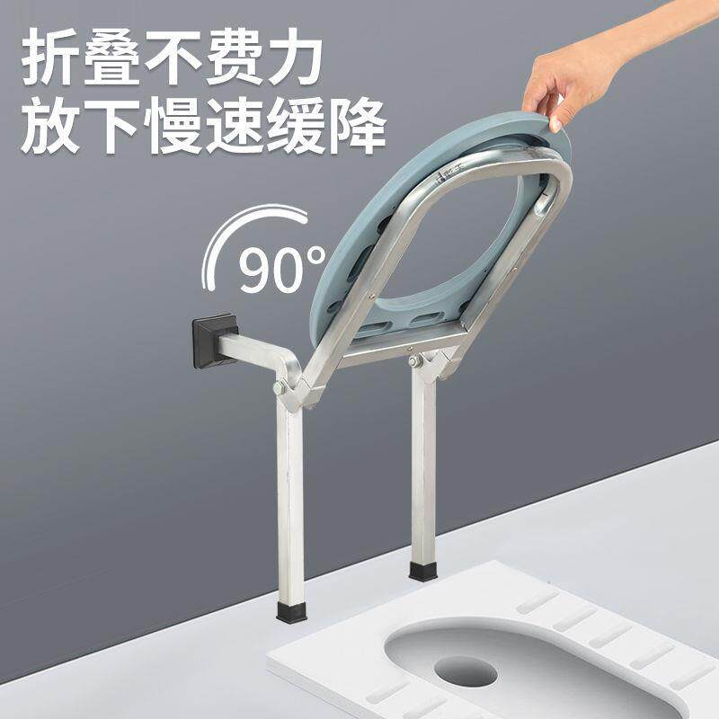 可折叠蹲便改坐便器厕所卫生间坐便椅蹲坐两用家用老人旱厕壁挂式