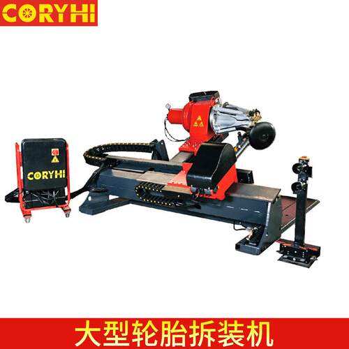 厂家供应工程车轮胎拆装机卡车轮胎拆装机公交车轮胎拆装机扒胎机