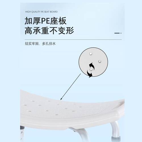 热卖老年人残人带浴FB022凳孕妇可调节疾小靠背铝制方形淋座板洗