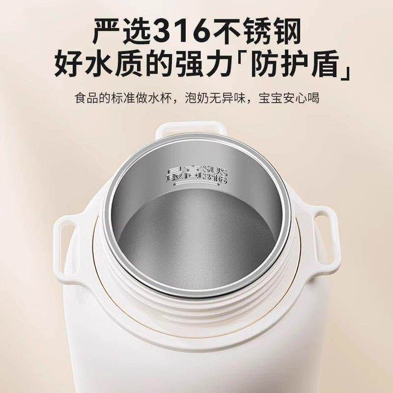 电热水壶便携烧水杯车载旅行保温加热水杯户外恒温保温一体大容量