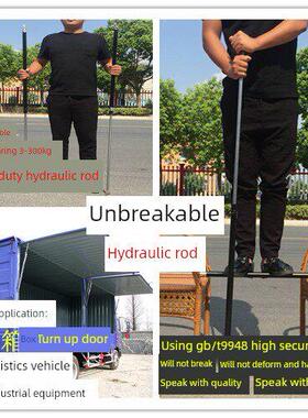 宏鑫上翻门支撑杆集装箱货车飞翼气弹簧重型液压杆气动杆50-350kg