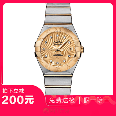 捡漏未使用99新欧米茄星座自动机械女表手表123.20.27.20.58.001