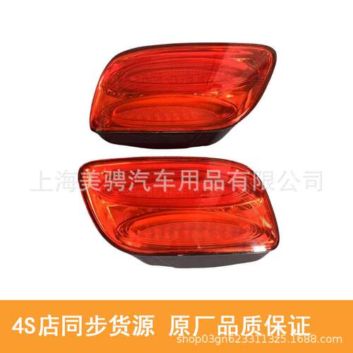 适用宾利欧陆GT 后尾灯 后刹车灯 3W3 945 095 R /3W3 945 096 R