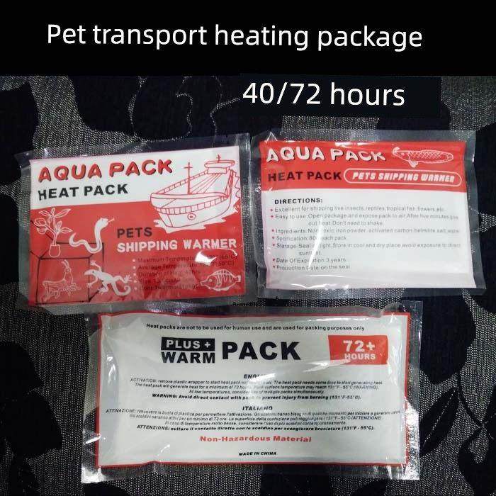 宠物观赏鱼虾蟹龟爬虫运输加热包暖宝宝发热包40/72小时持续加热,宠物/宠物食品及用品,爬宠缸/箱,淘宝优惠券,粉丝福利购,淘宝优惠卷